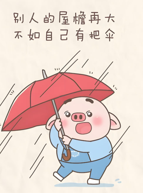 梁辉